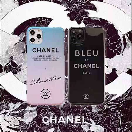 アイホン13pro 携帯ケース Chanel おしゃれ 流行り Iphone 12promax ケース シャネル アイフォーン12 Mini 12ケース Chanel アイフォン 11 11pro 11promax Chanel保護ケース Iphone Xr ブランド字母プリント 保護ケース Chanel アイフォン Xsmaxケース