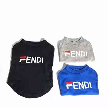 犬服 Fendi