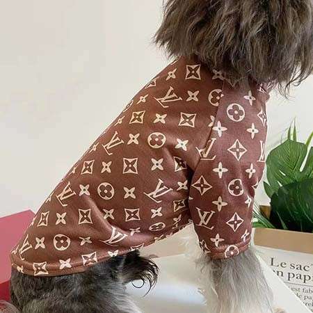 ヴィトンペットウェア 犬Tシャツ 売れ筋