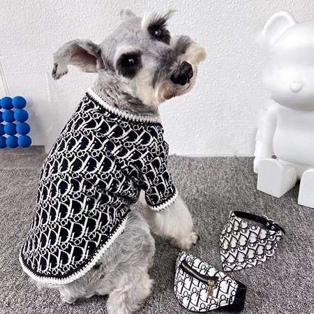 Dior ペット服 中小型犬 大人気