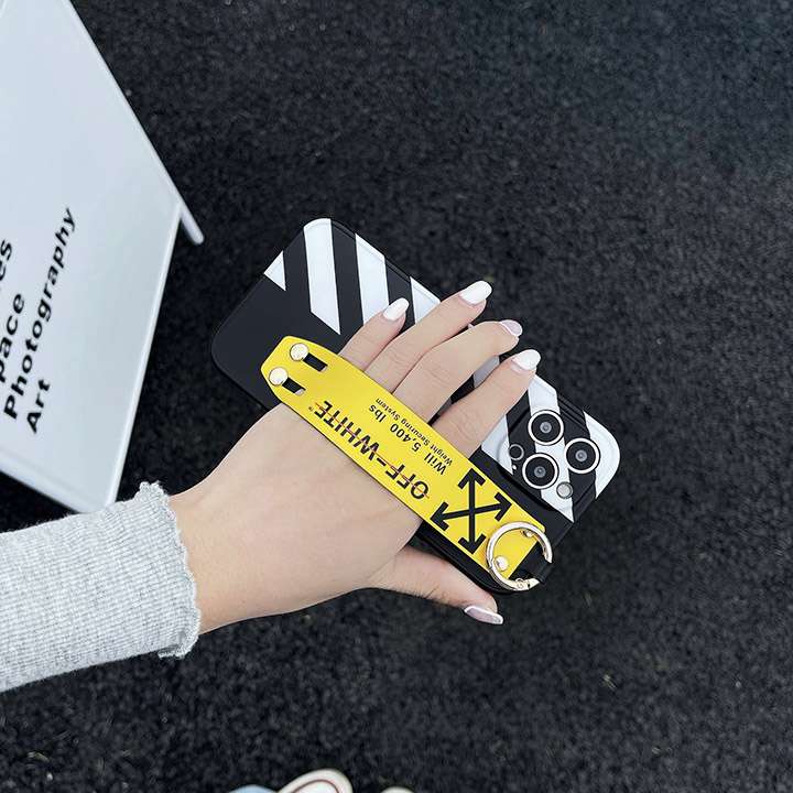 OffWhite 1212mini