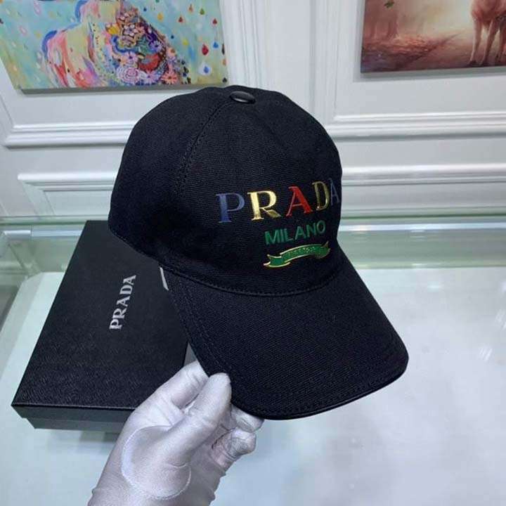 Prada アウトドア