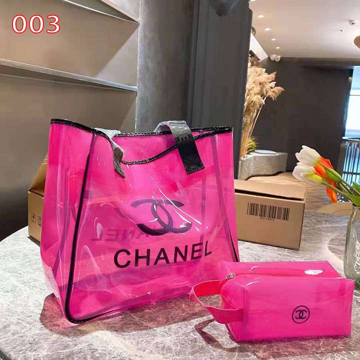 売り切れ必至 Chanel ハンドバッグ すごく可愛いデザイン 使用しやすい 大人気 Www Dialuk Info 売り切れ必至 Chanel ハンドバッグ すごく可愛いデザイン 使用しやすい 大人気 Www Dialuk Info