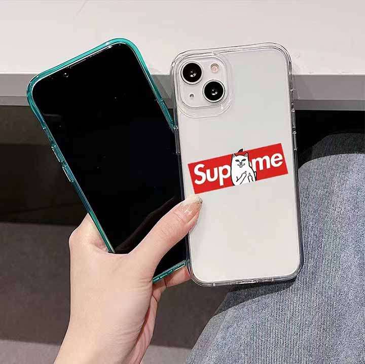 Xsupreme