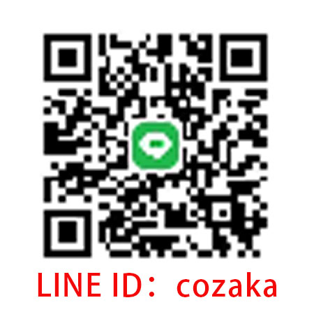 iphone12 携帯ケース ブランド LINE 